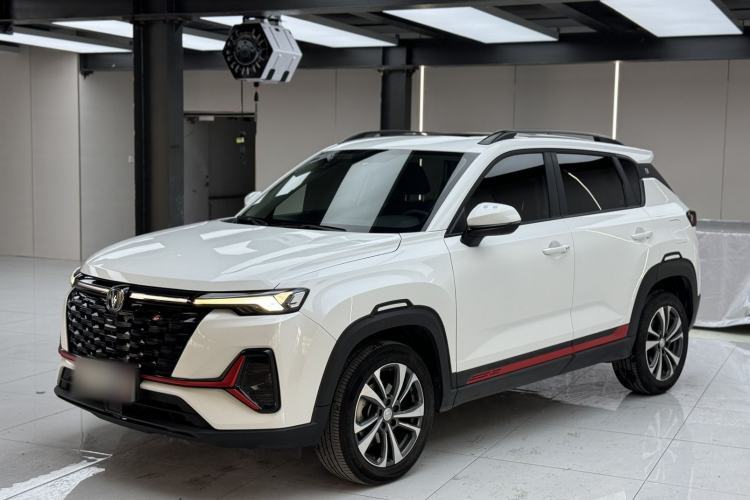 Used CHANGAN CS35PLUS 2023 Enjoy Edition 1.4T DCT Luxury Model Guazi used car, China used car export, Used car for sale, Used  cars, Cheapest cars for sale