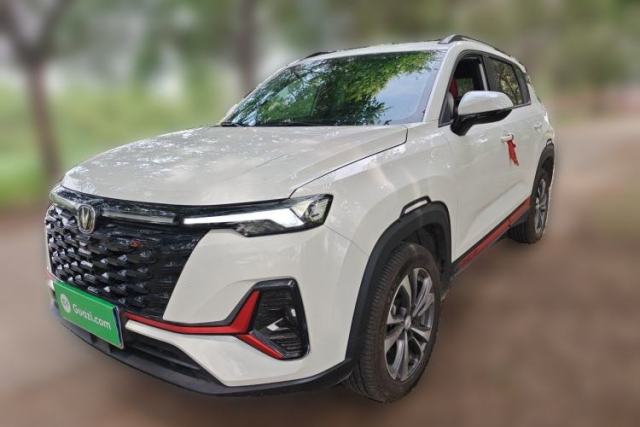 CHANGAN CS35PLUS 2023 Enjoy Edition 1.4T DCT Luxury Model usado