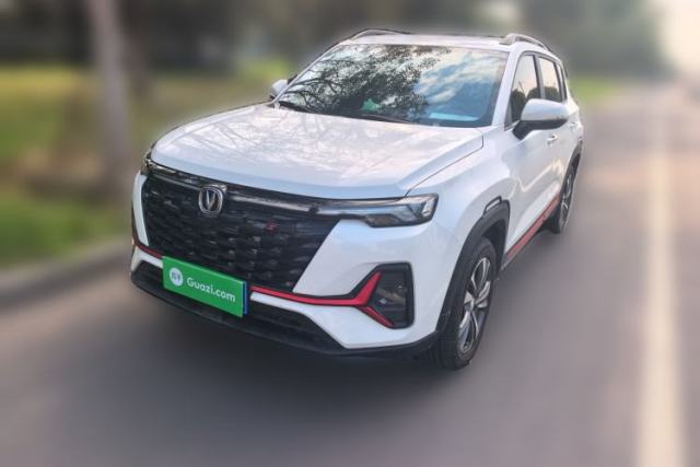 Used CHANGAN CS35PLUS 2023 Enjoy Edition 1.4T DCT Luxury Model