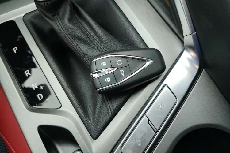 Used CHANGAN CS35PLUS 2023 Enjoy Edition 1.4T DCT Luxury Model Vehicle Key