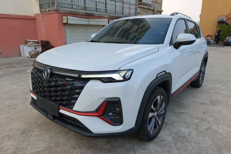 Used CHANGAN CS35PLUS 2023 Enjoy Edition 1.4T DCT Luxury Model Guazi used car, China used car export, Used car for sale, Used cars, Cheapest cars for sale