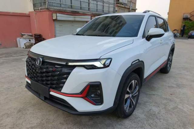Used CHANGAN CS35PLUS 2023 Enjoy Edition 1.4T DCT Luxury Model