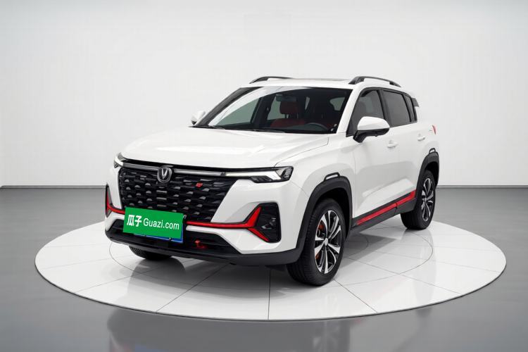Used CHANGAN CS35PLUS 2023 Enjoy Edition 1.4T DCT Luxury Model Guazi used car, China used car export, Used car for sale, Used  cars, Cheapest cars for sale