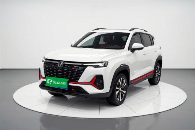 Used CHANGAN CS35PLUS 2023 Enjoy Edition 1.4T DCT Luxury Model