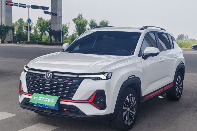 Used CHANGAN CS35PLUS 2023 Enjoy Edition 1.4T DCT Luxury Model Guazi used car, China used car export, Used car for sale, Used cars, Cheapest cars for sale