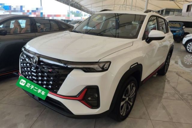 Used CHANGAN CS35PLUS 2023 Enjoy Edition 1.4T DCT Luxury Model