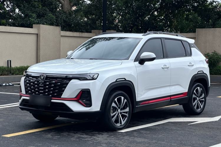 Used CHANGAN CS35PLUS 2023 Enjoy Edition 1.4T DCT Luxury Model Guazi used car, China used car export, Used car for sale, Used CHANGAN cars, Cheapest cars for sale