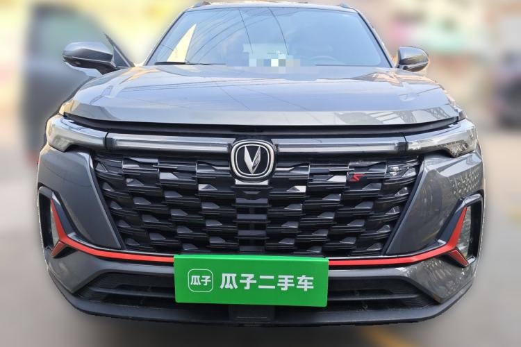 Used CHANGAN CS35PLUS 2024 Blue Whale NE 1.4T DCT Deluxe Edition Front