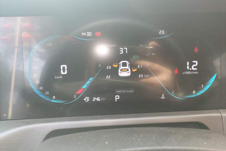 Used CHANGAN CS35PLUS 2024 Blue Whale NE 1.4T DCT Deluxe Edition Instrument Cluster