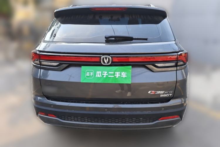 Used CHANGAN CS35PLUS 2024 Blue Whale NE 1.4T DCT Deluxe Edition Rear