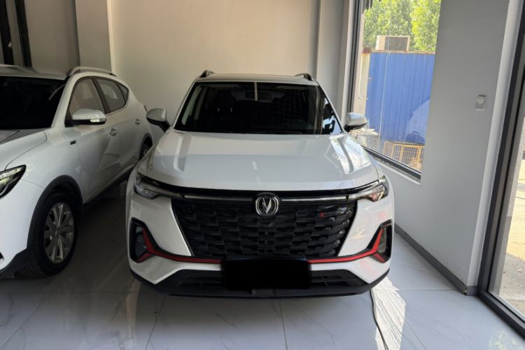Used CHANGAN CS35PLUS 2024 Blue Whale NE 1.4T DCT Deluxe Edition Exterior 1