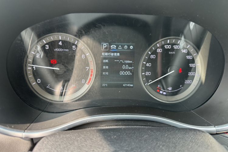 Used CHANGAN CS55 2018 1.5T Automatic Colorful Edition China V Standard Odometer Close Up