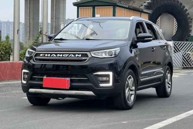 Used CHANGAN CS55 2017 1.5T Automatic Colorful Edition
