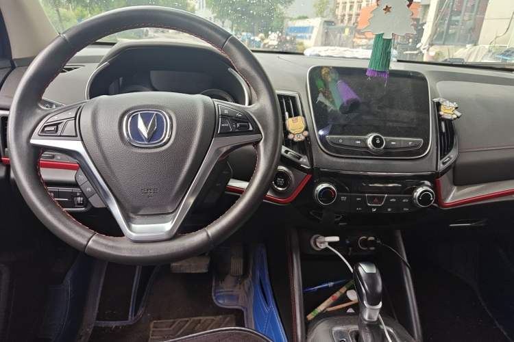 Used CHANGAN CS55 2017 1.5T Automatic Colorful Edition Center Console