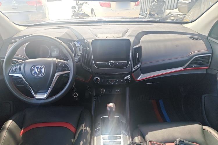 Used CHANGAN CS55 2017 1.5T Manual Colorful Edition Center Console