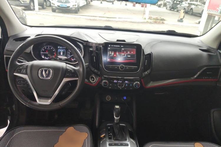 Used CHANGAN CS55 2017 1.5T Automatic Showoff Model Center Console