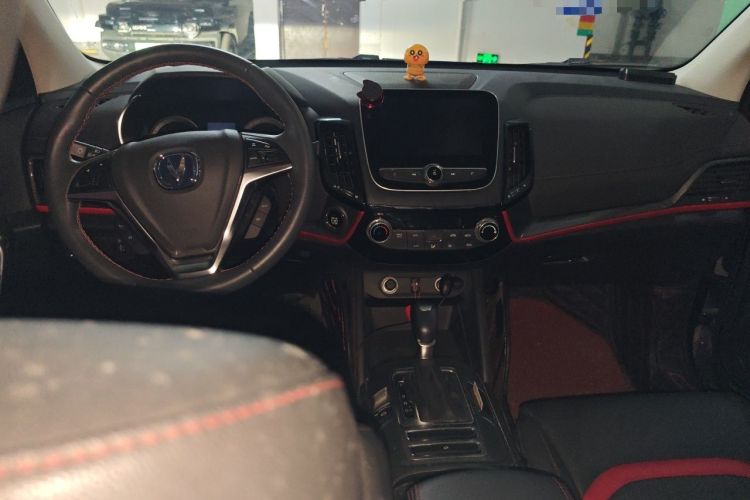 Used CHANGAN CS55 2017 1.5T Automatic Colorful Edition Center Console
