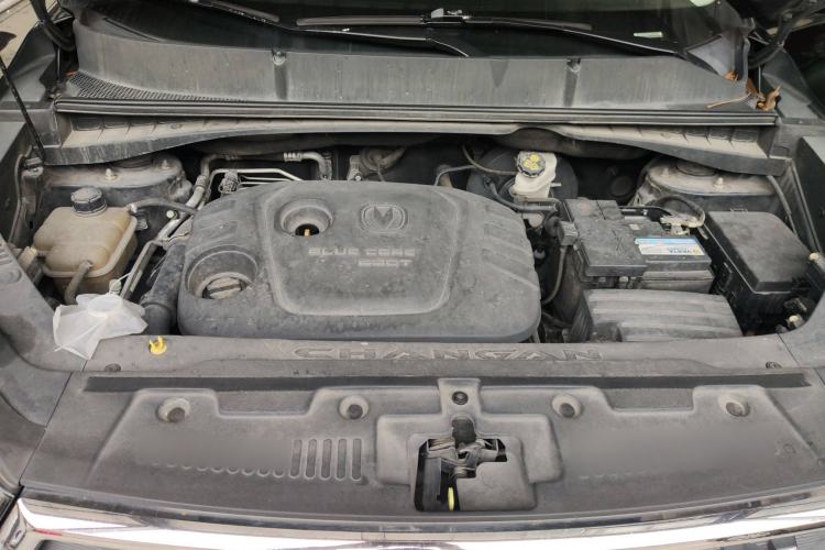 Used CHANGAN CS55 2017 1.5T Automatic Showoff Model Engine Bay
