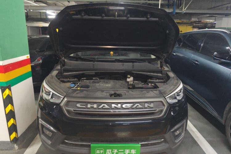 Used CHANGAN CS55 2017 1.5T Automatic Colorful Edition Engine Bay