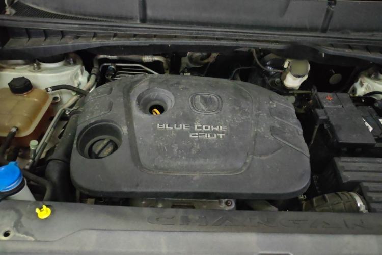 Used CHANGAN CS55 2017 1.5T Automatic Xuan Dong Model Engine Bay