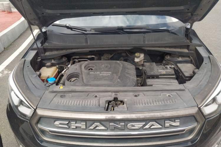 Used CHANGAN CS55 2017 1.5T Automatic Colorful Edition Engine Bay
