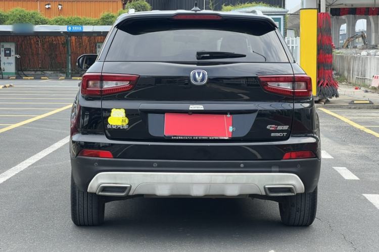 Used CHANGAN CS55 2017 1.5T Automatic Colorful Edition Exterior 3
