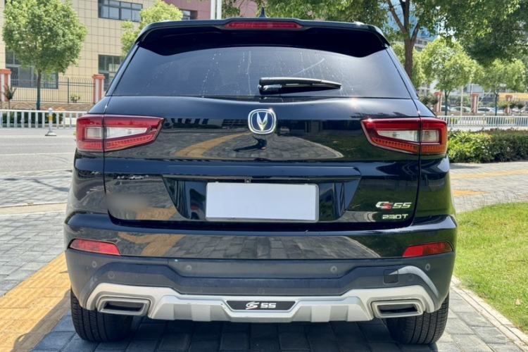 Used CHANGAN CS55 2017 1.5T Manual Colorful Edition Exterior 5