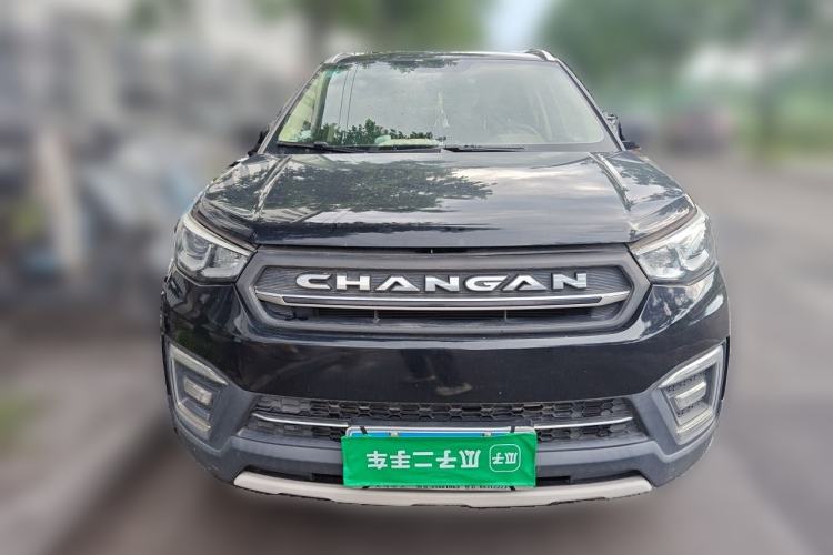 Used CHANGAN CS55 2017 1.5T Automatic Colorful Edition Front
