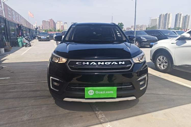 Used CHANGAN CS55 2017 1.5T Manual Colorful Edition Front