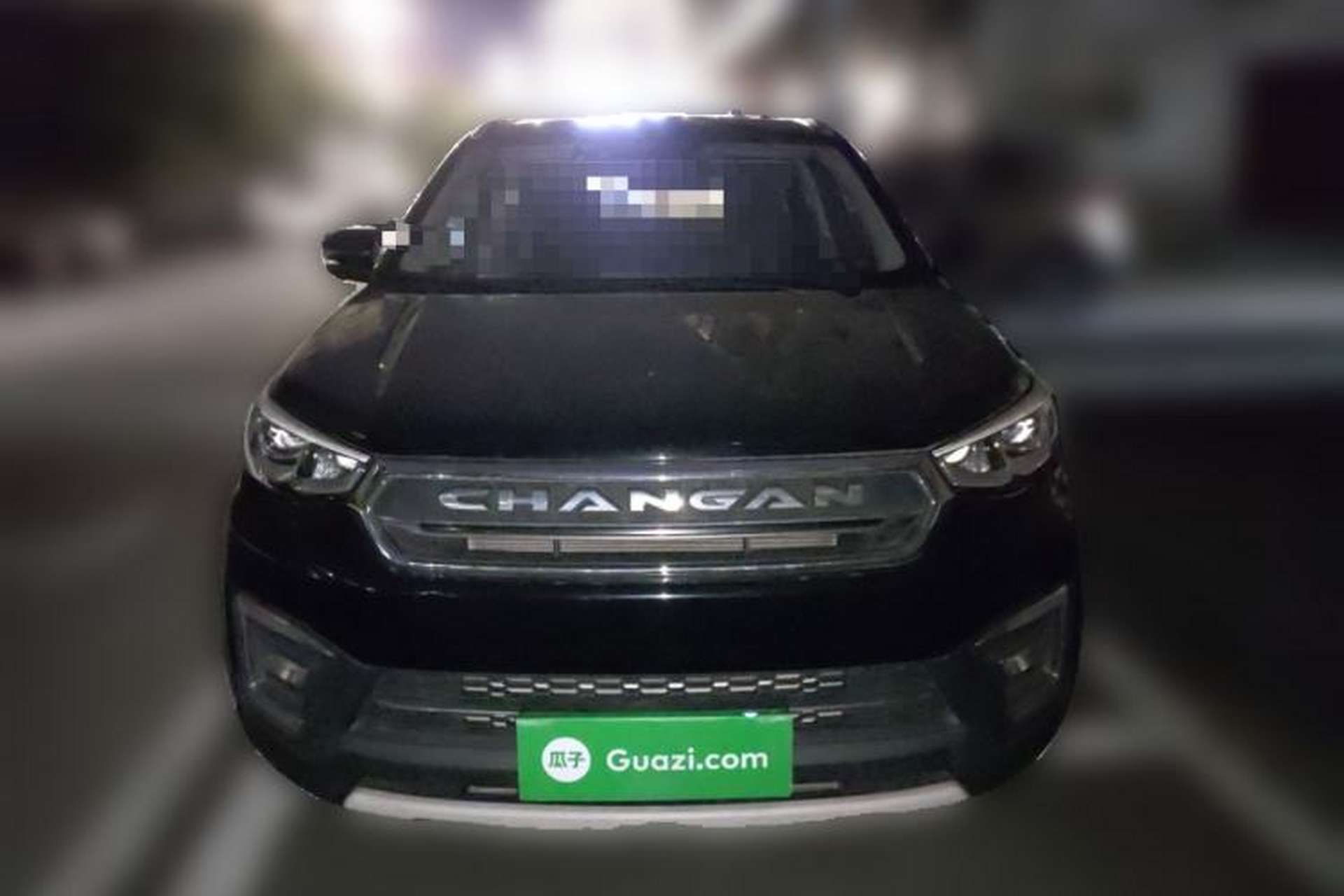 Used CHANGAN CS55 2017 1.5T Manual Xuan Dong Model Front