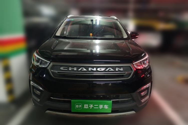 Used CHANGAN CS55 2017 1.5T Automatic Colorful Edition Front