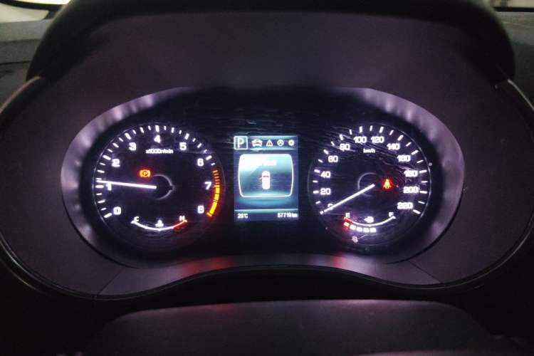 Used CHANGAN CS55 2017 1.5T Automatic Colorful Edition Instrument Cluster