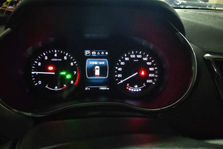 Used CHANGAN CS55 2017 1.5T Automatic Xuan Dong Model Instrument Cluster