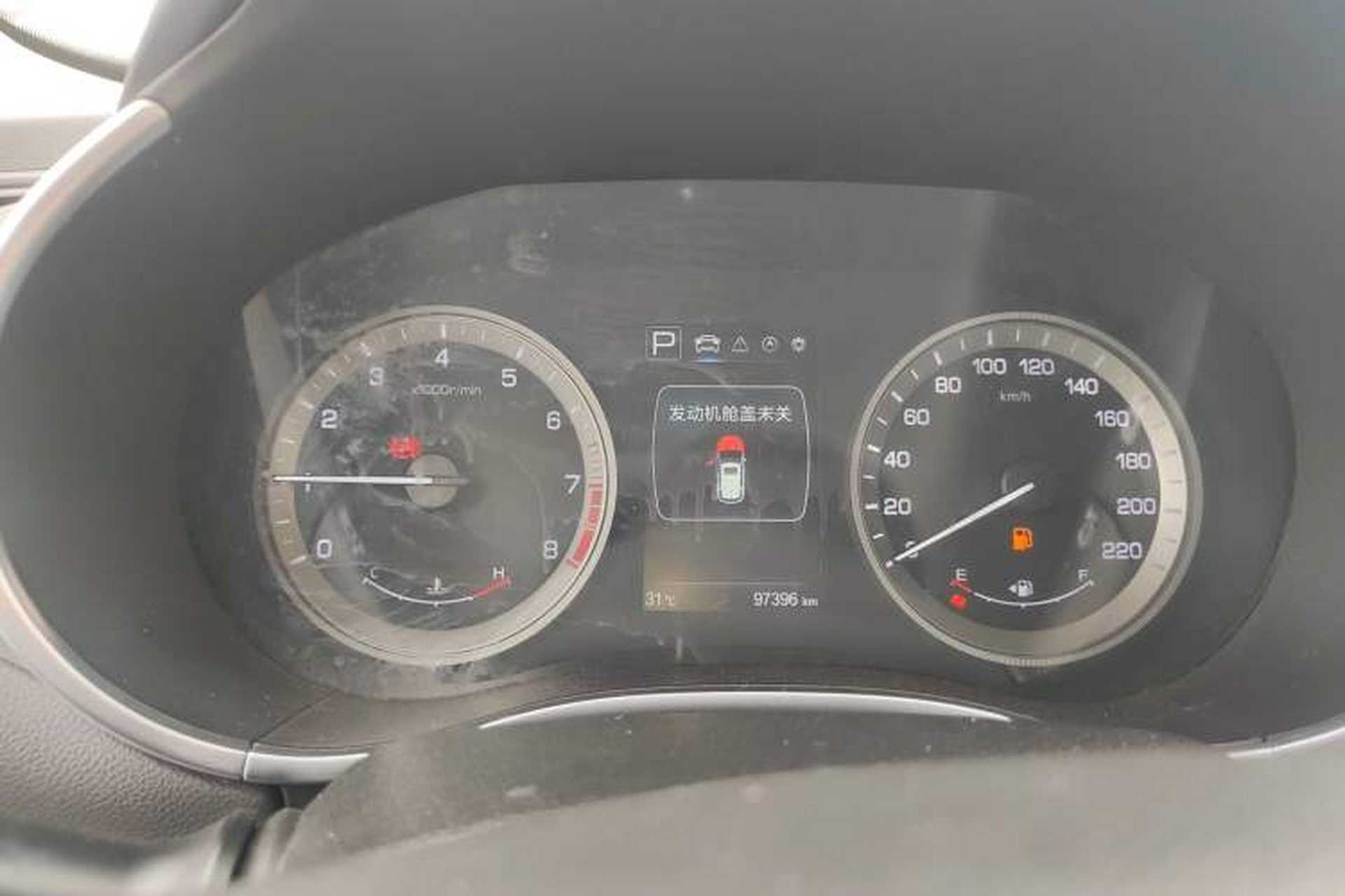 Used CHANGAN CS55 2017 1.5T Automatic Xuan Dong Model Instrument Cluster
