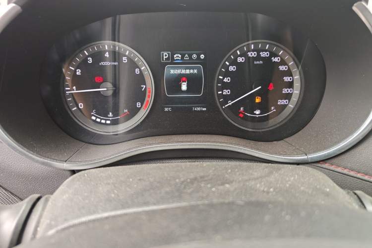 Used CHANGAN CS55 2017 1.5T Automatic Colorful Edition Odometer Close Up