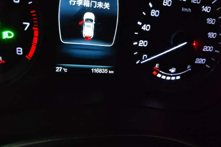 Used CHANGAN CS55 2017 1.5T Automatic Xuan Dong Model Odometer Close Up