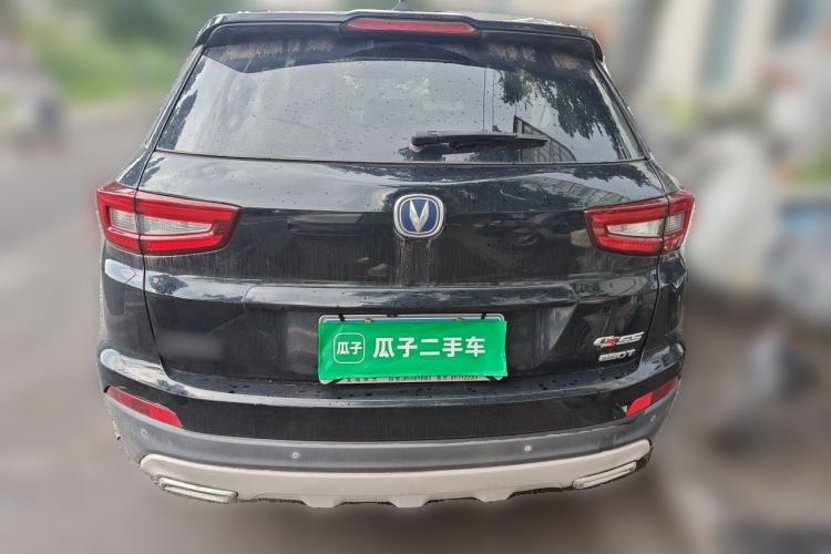 Used CHANGAN CS55 2017 1.5T Automatic Colorful Edition Rear