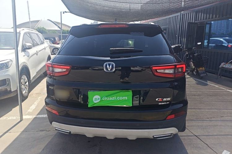 Used CHANGAN CS55 2017 1.5T Manual Colorful Edition Rear