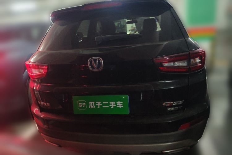 Used CHANGAN CS55 2017 1.5T Automatic Colorful Edition Rear
