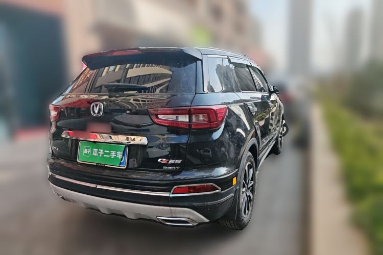 Used CHANGAN CS55 2017 1.5T Automatic Showoff Model Rear Right 45 Deg