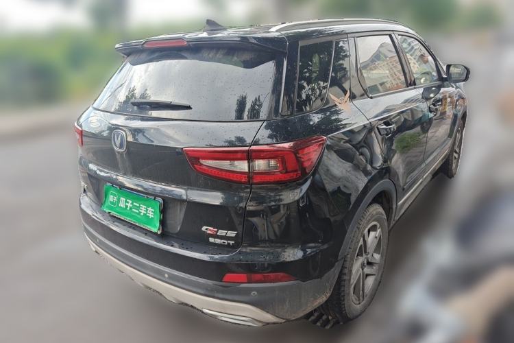 Used CHANGAN CS55 2017 1.5T Automatic Colorful Edition Rear Right 45 Deg