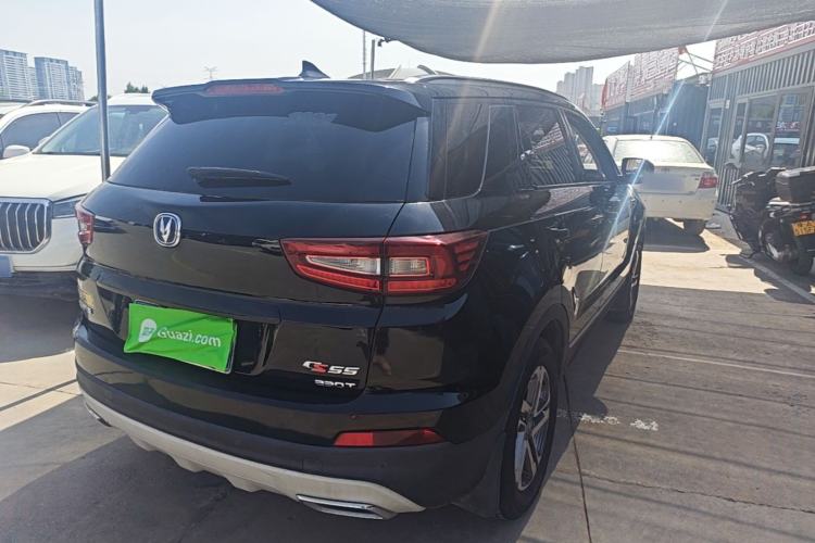 Used CHANGAN CS55 2017 1.5T Manual Colorful Edition Rear Right 45 Deg
