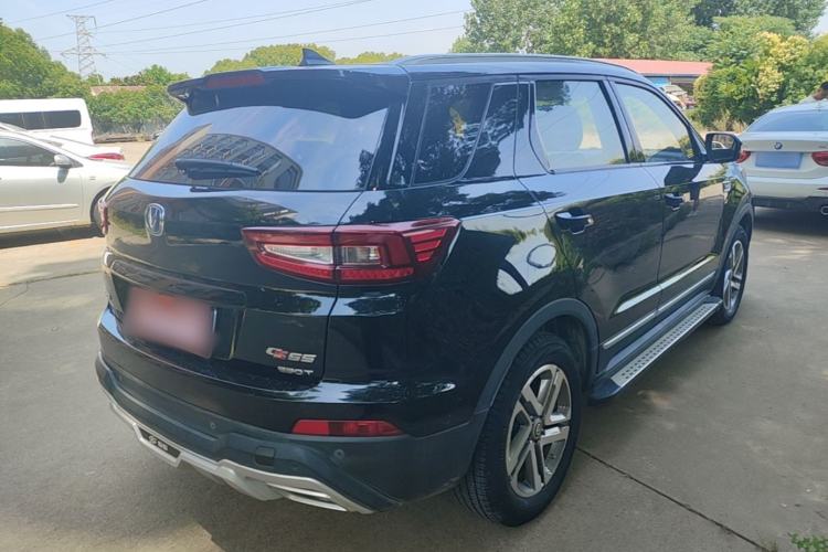 Used CHANGAN CS55 2017 1.5T Manual Colorful Edition Rear Right 45 Deg