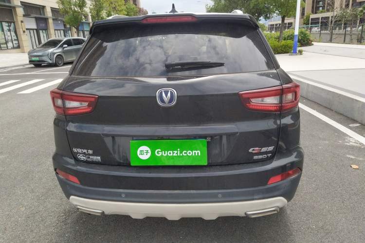 Used CHANGAN CS55 2017 1.5T Automatic Colorful Edition Rear