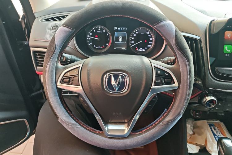 Used CHANGAN CS55 2017 1.5T Automatic Showoff Model Steering Wheel
