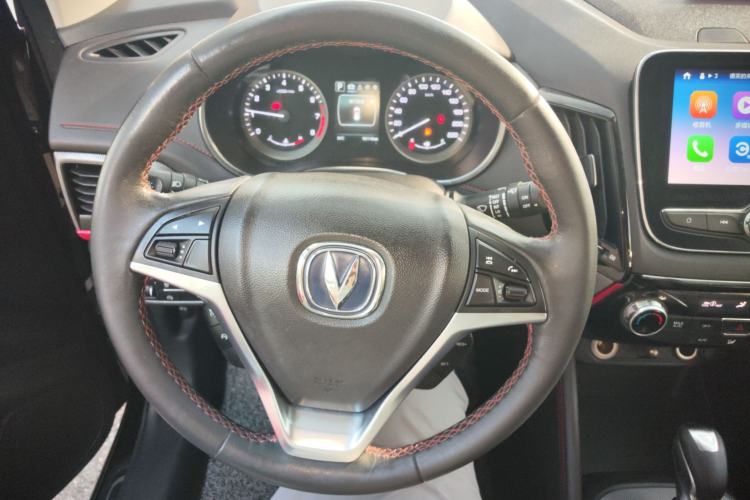 Used CHANGAN CS55 2017 1.5T Automatic Colorful Edition Steering Wheel