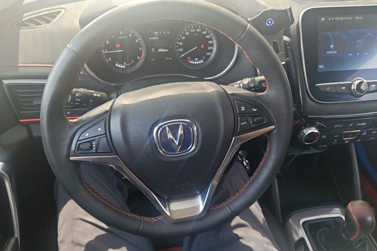 Used CHANGAN CS55 2017 1.5T Manual Colorful Edition Steering Wheel