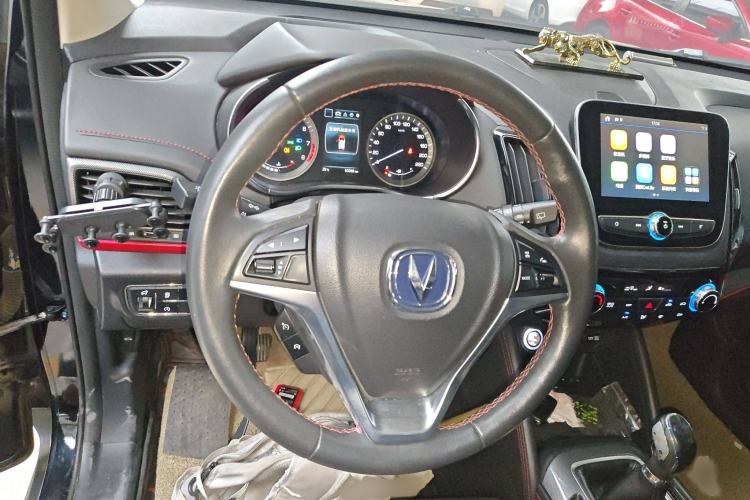 Used CHANGAN CS55 2017 1.5T Manual Xuan Dong Model Steering Wheel