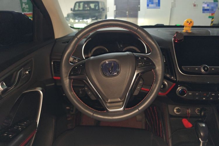 Used CHANGAN CS55 2017 1.5T Automatic Colorful Edition Steering Wheel