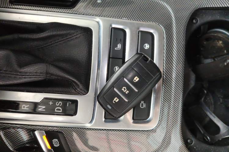 Used CHANGAN CS55 2017 1.5T Automatic Showoff Model Vehicle Key